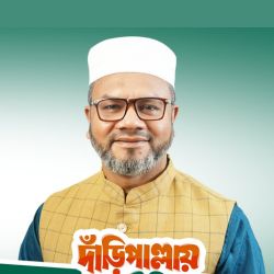 আব্দুল মান্নান -জামায়াতে ইসলামী জোট