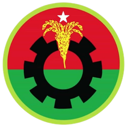 Bangladesh National Party Logo