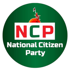 National Citizen Party Logo